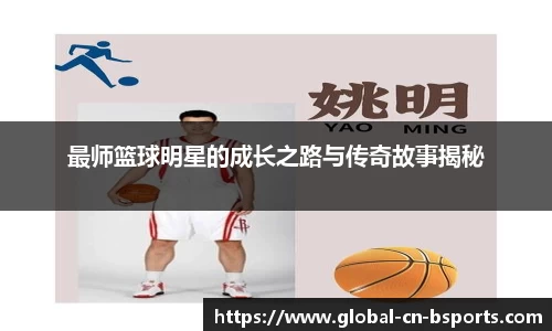 bsports