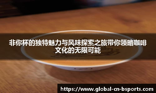 bsports官网