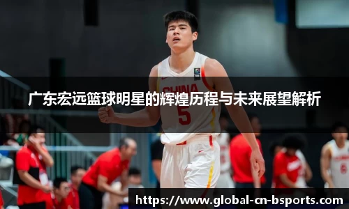 bsports官网